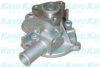 KAVO PARTS HW-1823 Water Pump